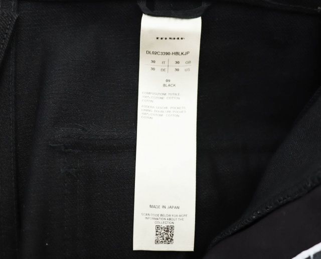 パンツ DL02C3390-HBLKJP