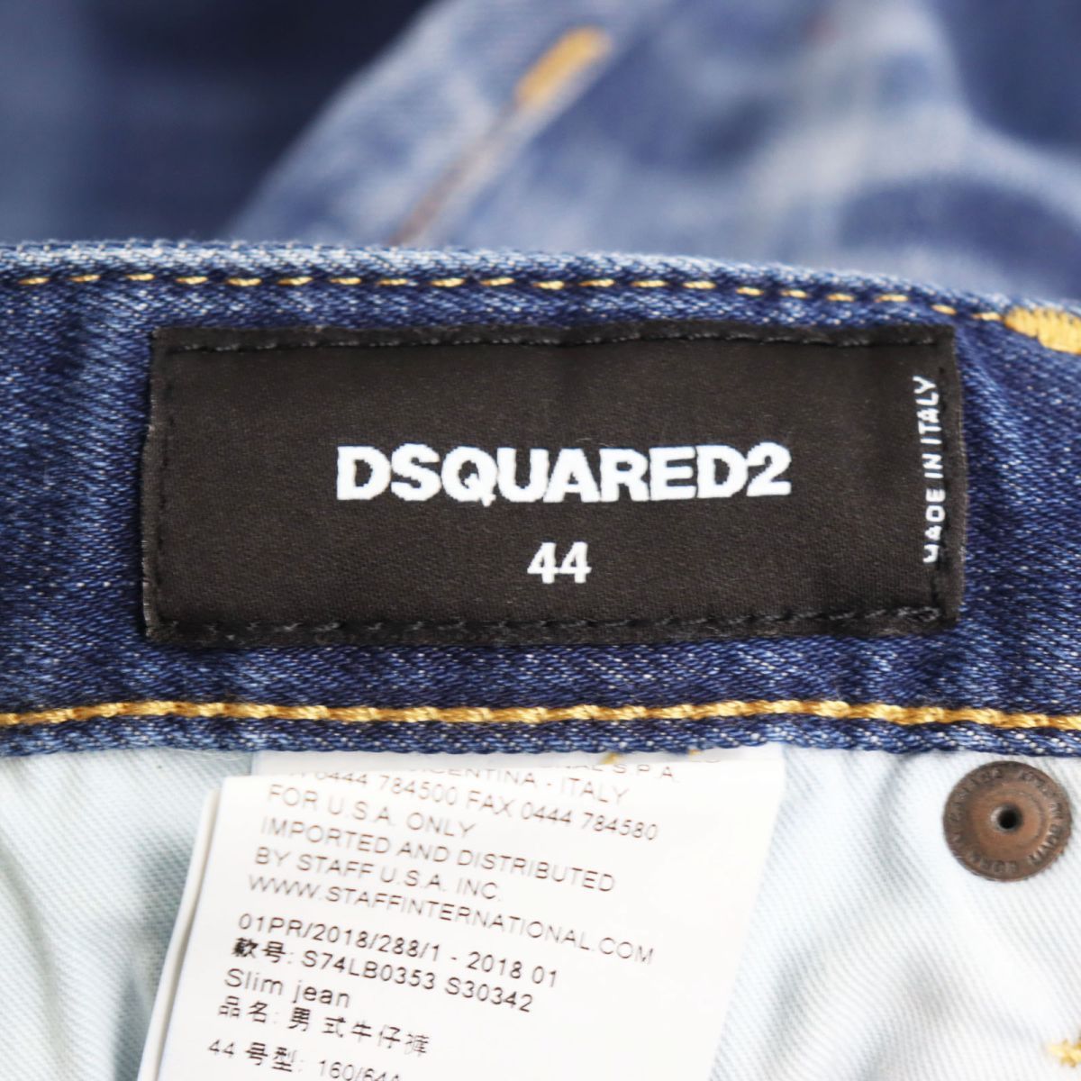 ドンドン見直し】美品○18SS DSQUARED2ディースクエアード Slim jean