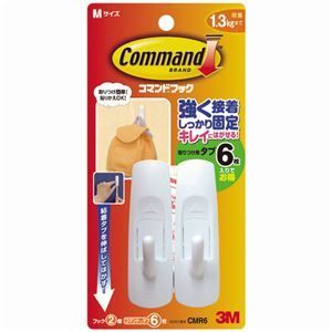 まとめ 3M コマンドフック M オフホワイト フック2個 タブ6枚 CMR6 1パック