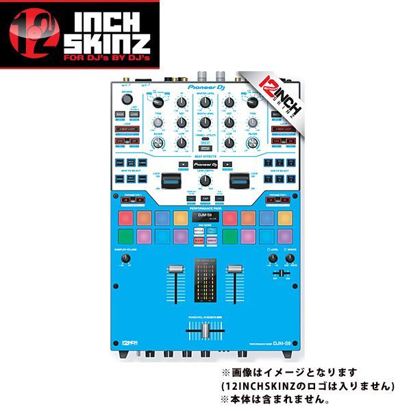 【動作確認済】Pioneer DJM-400 DJミキサー パイオニア Pioneer DJM-400 DJミキサー @24505 / 中古オーディオ買取