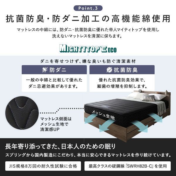 寝室家具