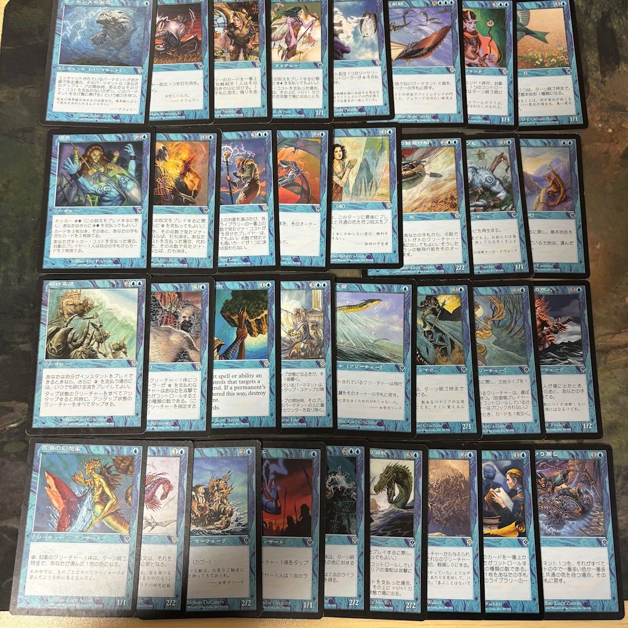 インベイジョン セミコンプ 被り無しコレクション 旧枠 まとめ MTG 大量 レア INV nvq31 5