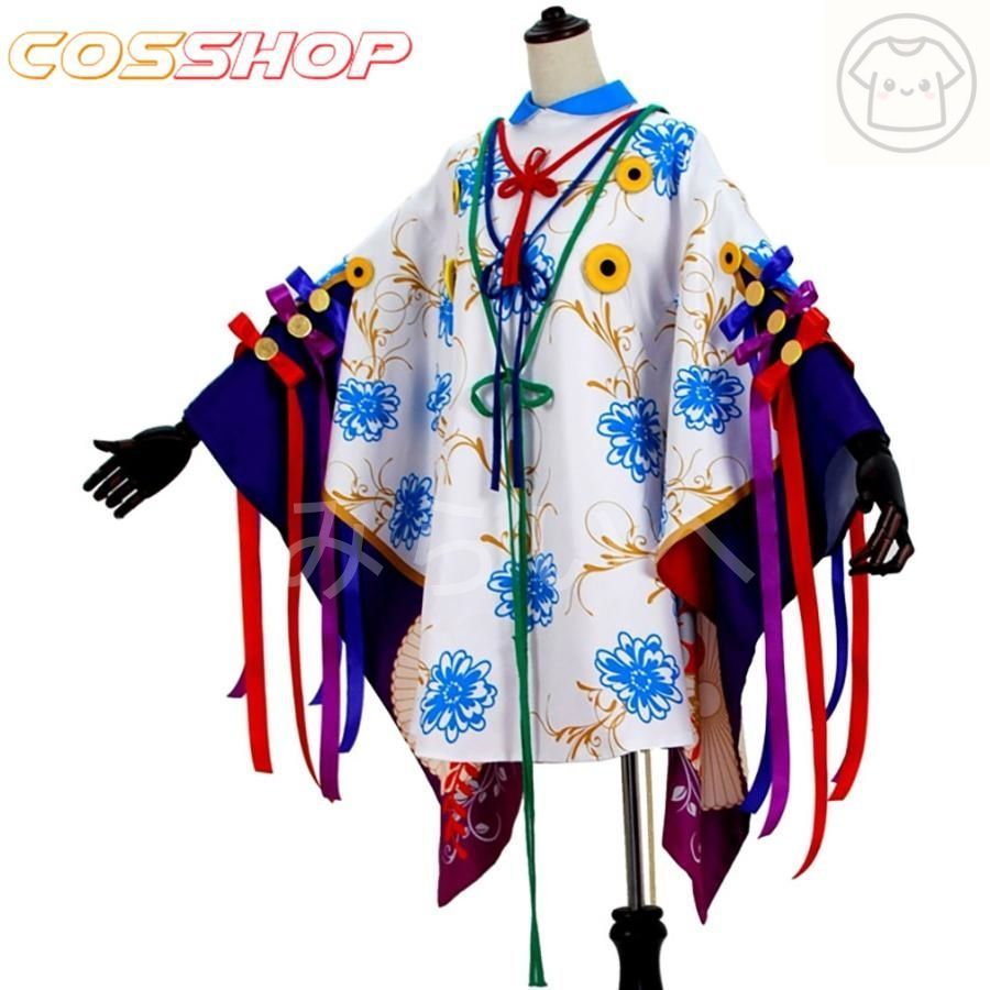 陰陽師 本格幻想RPG 決戦 平安京 風 変装 着物 コスプレ衣装 演出服 腰飾り コスチューム 変装 cosplay 仮装 二次会 イベント パーティー WWW_TRAVELLANDINDIA_COM