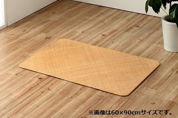 籐 敷 マット 玄関 キッチン 自然素材 アジアン ラタン ひんやり サスティナブル インドネシア産 あじろ織り 約60×90cm みらい宝麗 irucico イルシコ WWW_USTAUSTRALIA_COM_AU