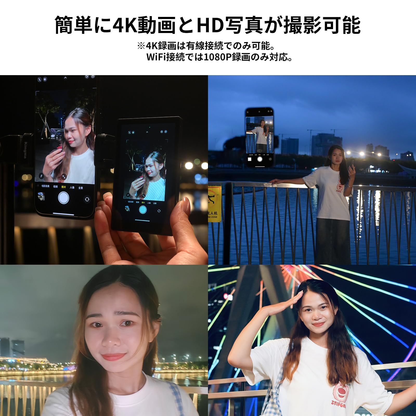 在庫処分】対応iPhone Vlog自撮りモニター外部スクリーン 在庫処分】対応iPhone Vlog自撮りモニター外部スクリーン