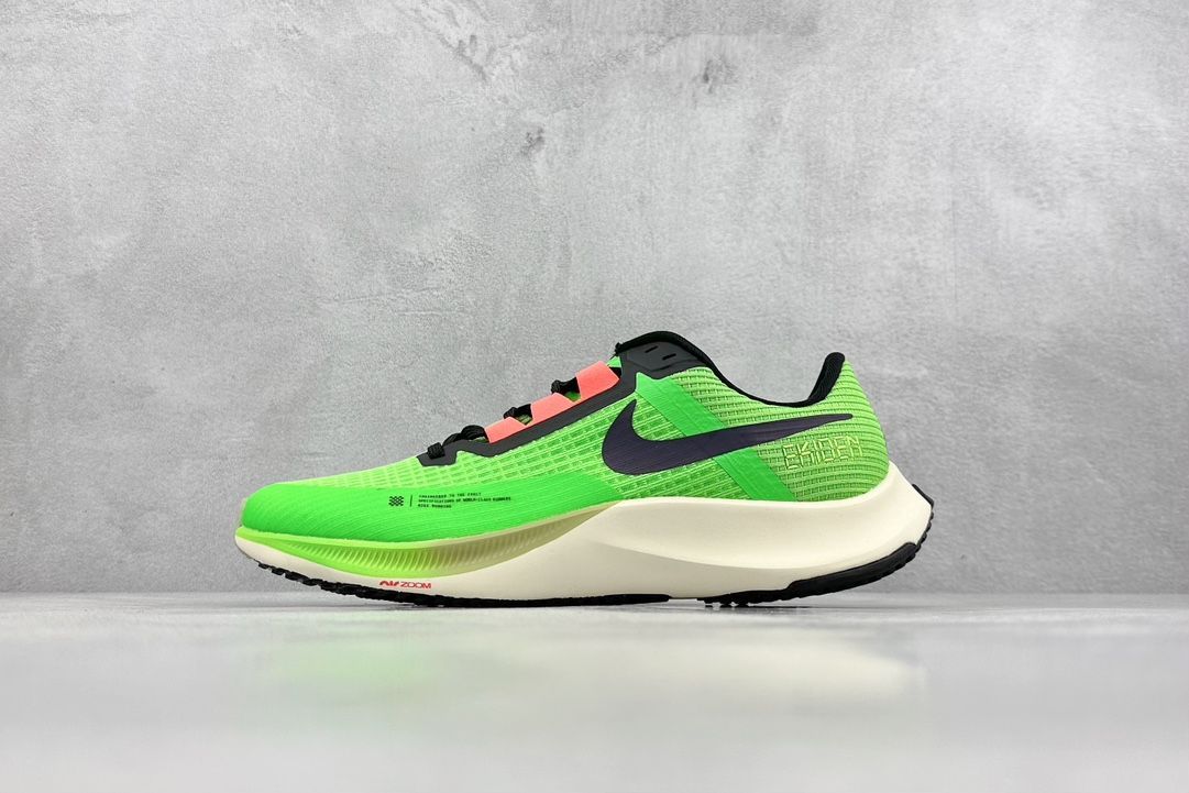 新品 NIKE AIR Zoom RIVAL Fly 3. スニーカー メンズ 並行輸入品