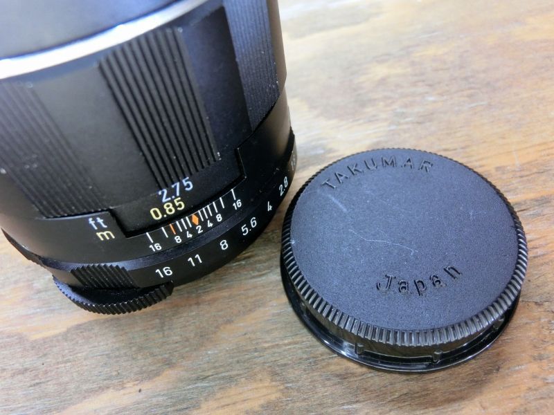 7398 Super