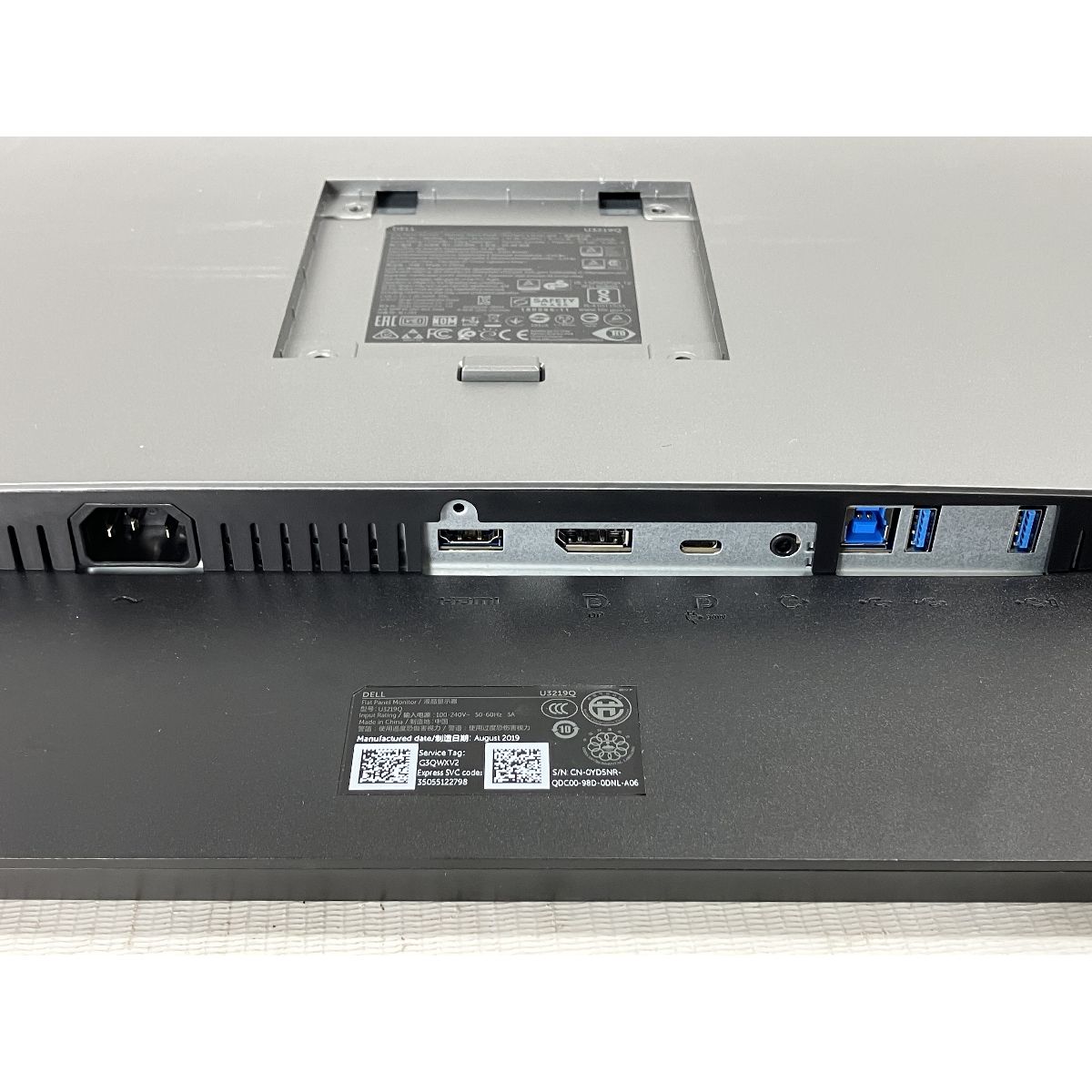 2019年製 31.5inch