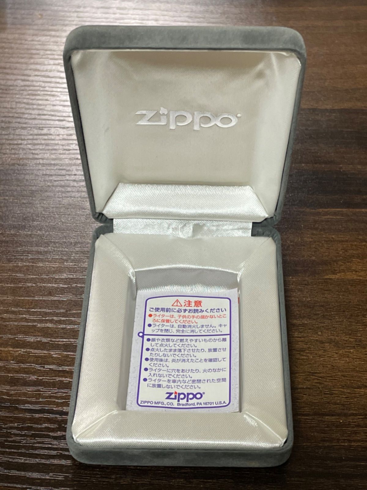 【新品未使用】zippo ディープインパクト 銀 立体メタル 2006年製