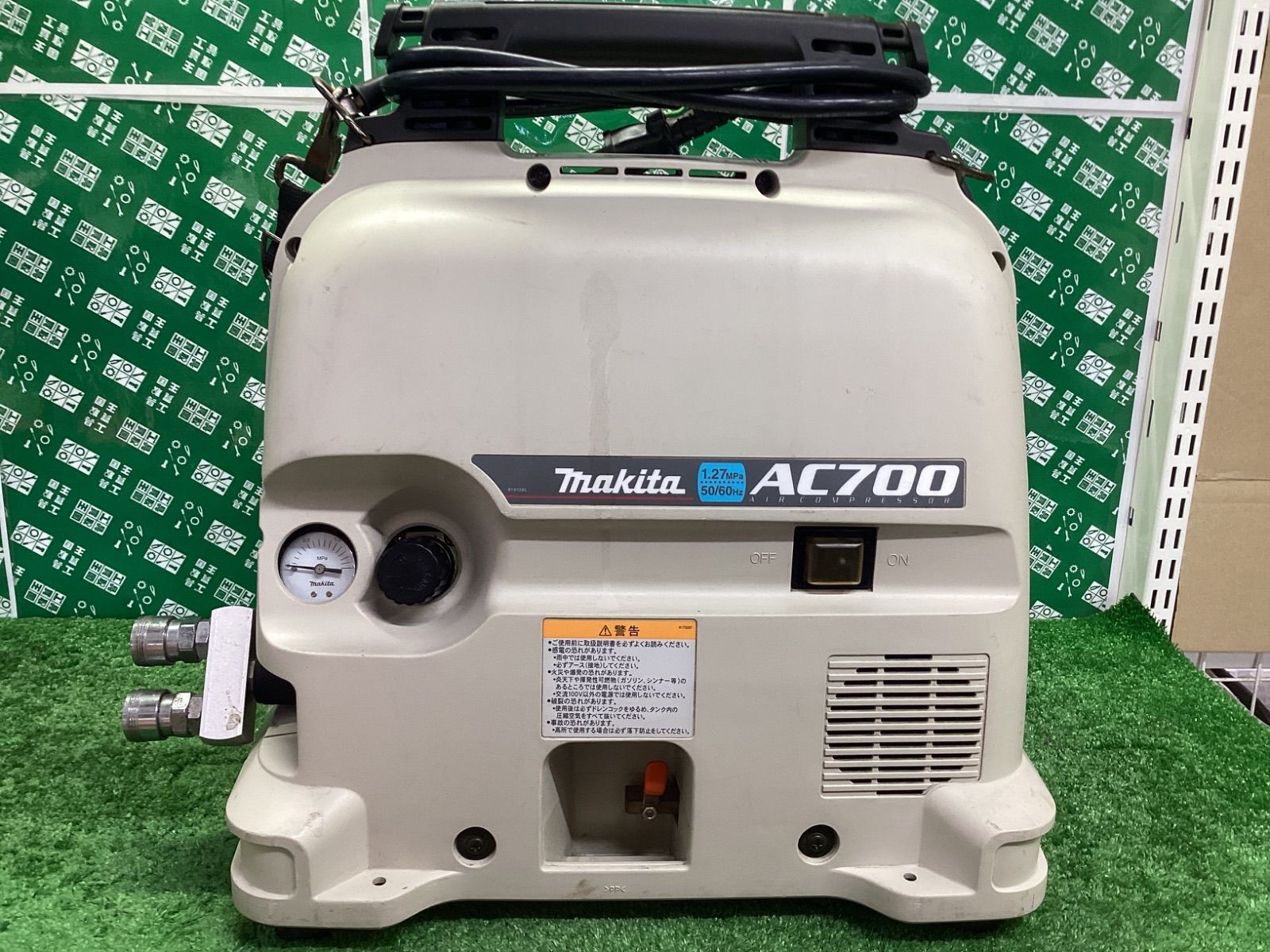 マキタ常圧コンプレッサー AC700 makita⁄マキタ 実働 makita AC700 