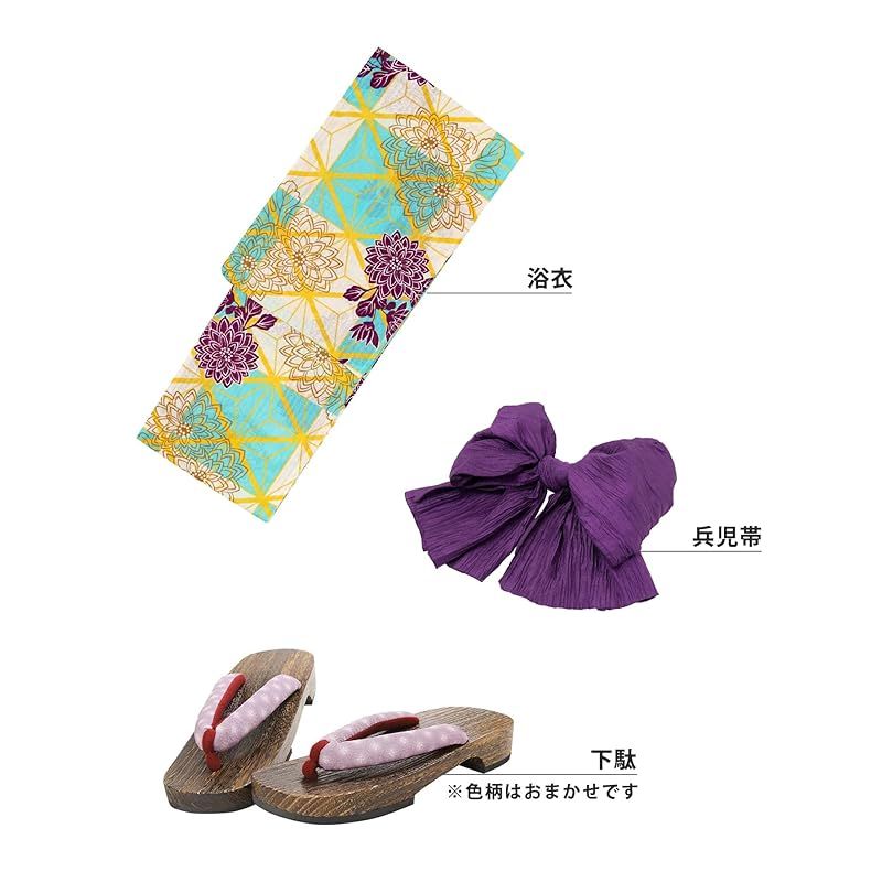 変わり織 3点セット