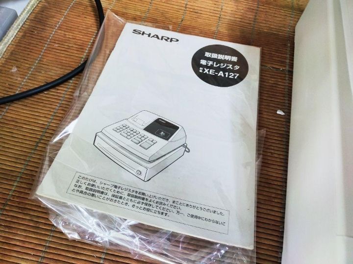 XE-A127 簡単便利特殊