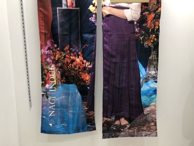乃木坂46 井上和 直筆サイン入り のれん 乃木フェス 乃木坂46 井上和 リズムフェスティバル 乃木フェス 直筆サイン