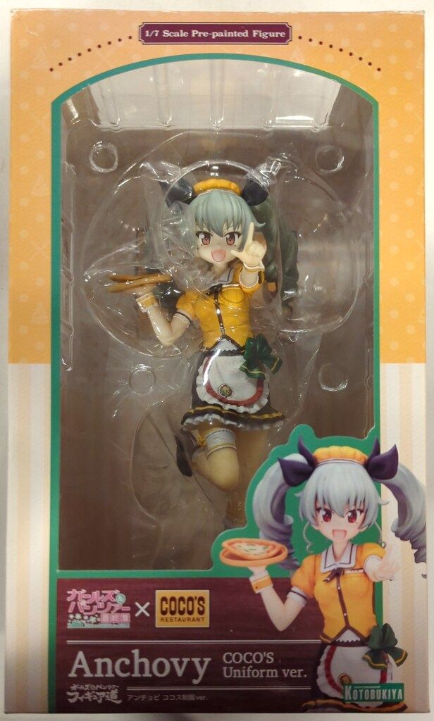アンチョビ ココス制服ver.｜ガールズ＆パンツァー最終章｜美