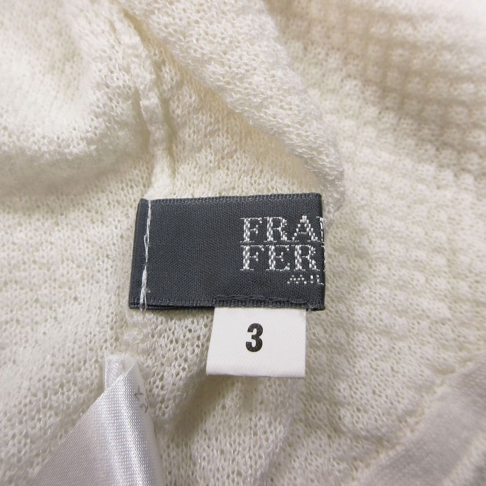 FRANCO FERRARO フランコフェラーロ フリル レース カーディガン