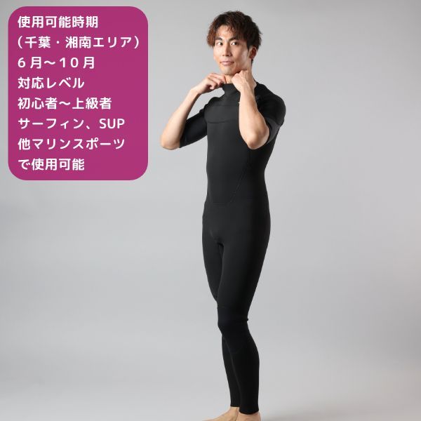 MZSGAD25 メンズ