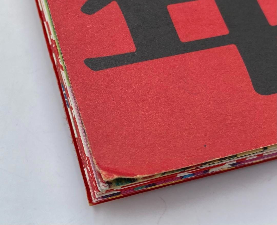 漢聲雑誌 ハンシェン 中国工芸 美術 WWW_IBETON_RU