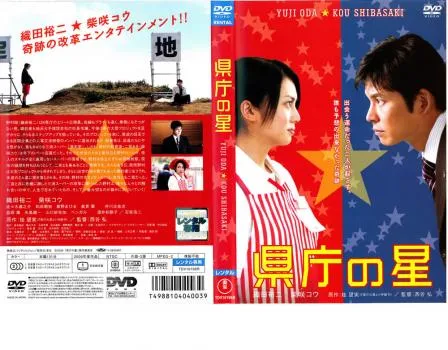 2026年最新】佐々木あきの人気アイテム - メルカリ