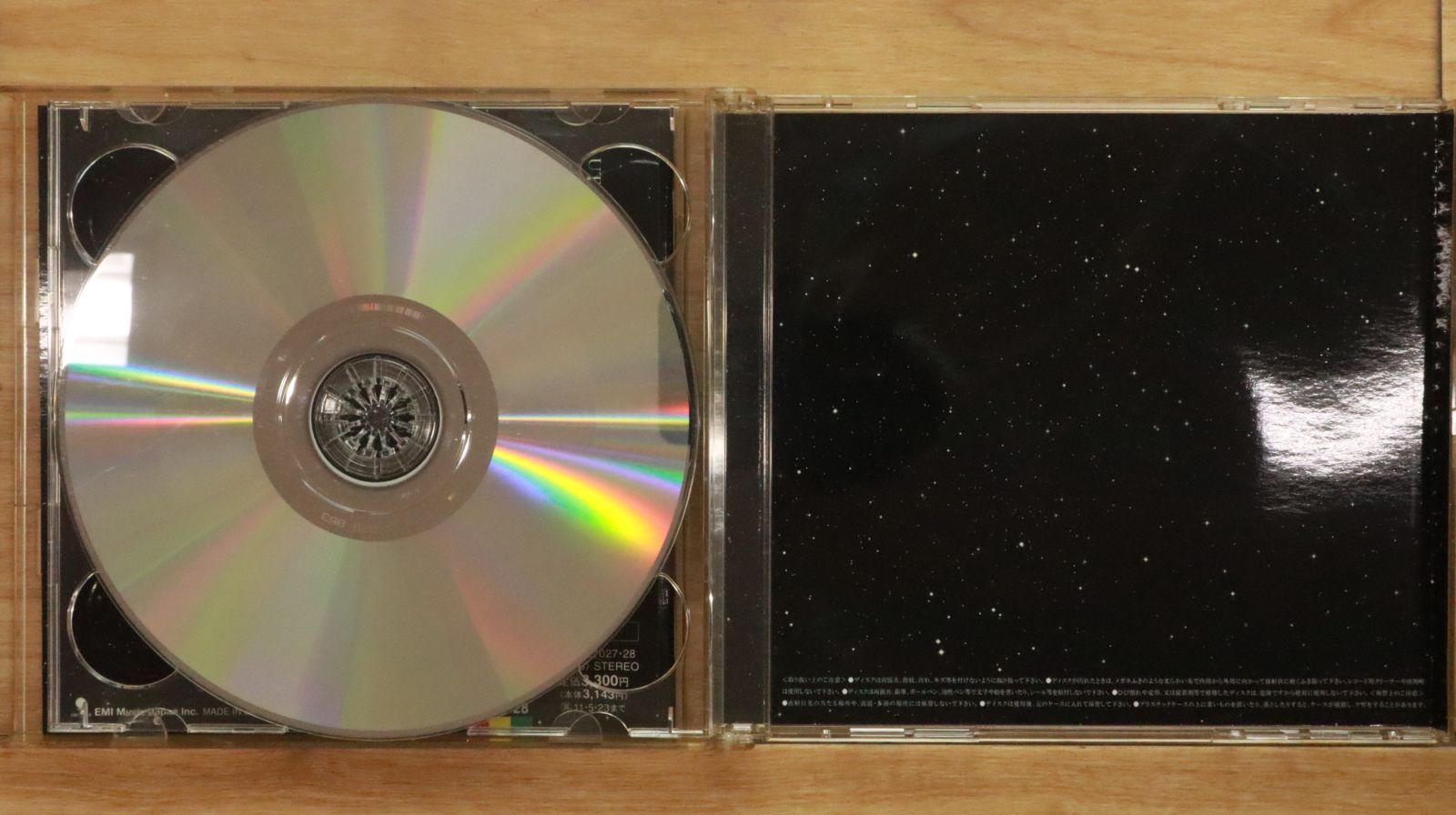 国内盤CD☆宇多田ヒカル/Hikaru Utada□ シングルコレクション