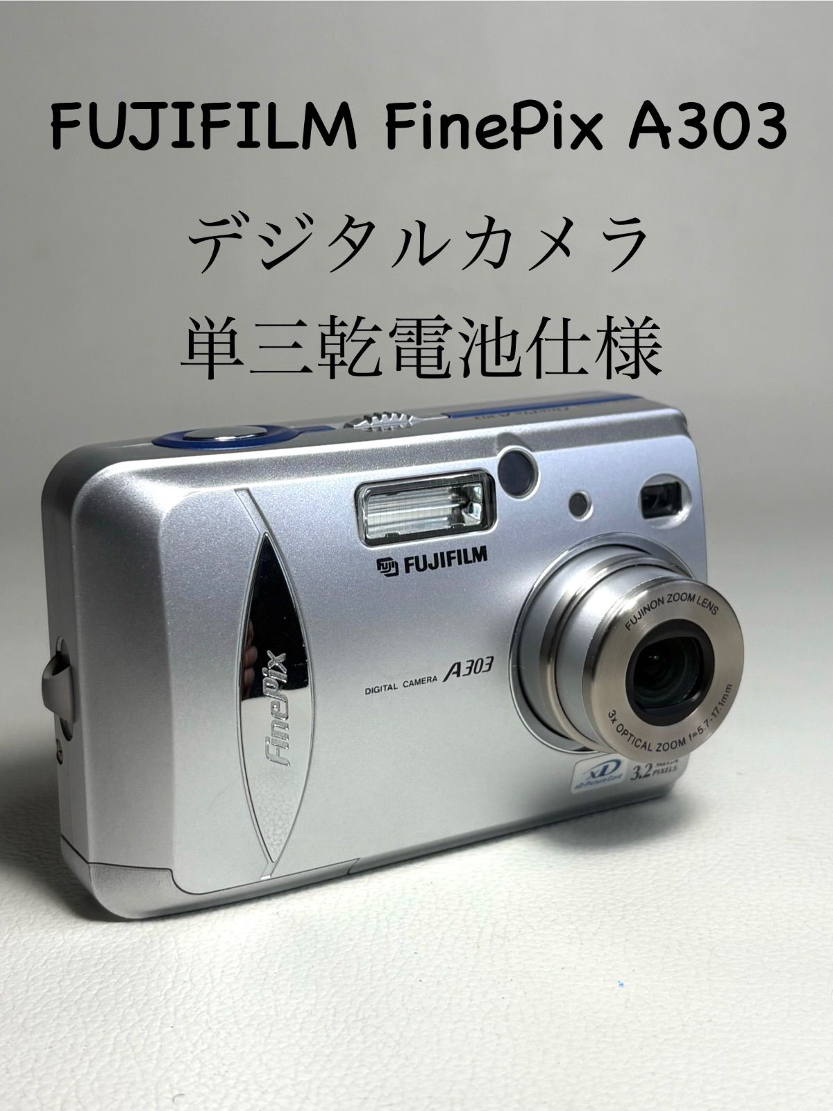 ☆動作OK デジカメ FinePix 30i 乾電池 ☆動作OK FinePix 30i ピンク 乾電池式 カード付き 難あり カメラ