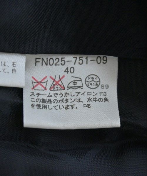 古着