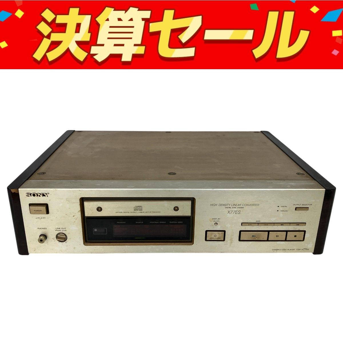 CDP-102 | ジャンク修理日記