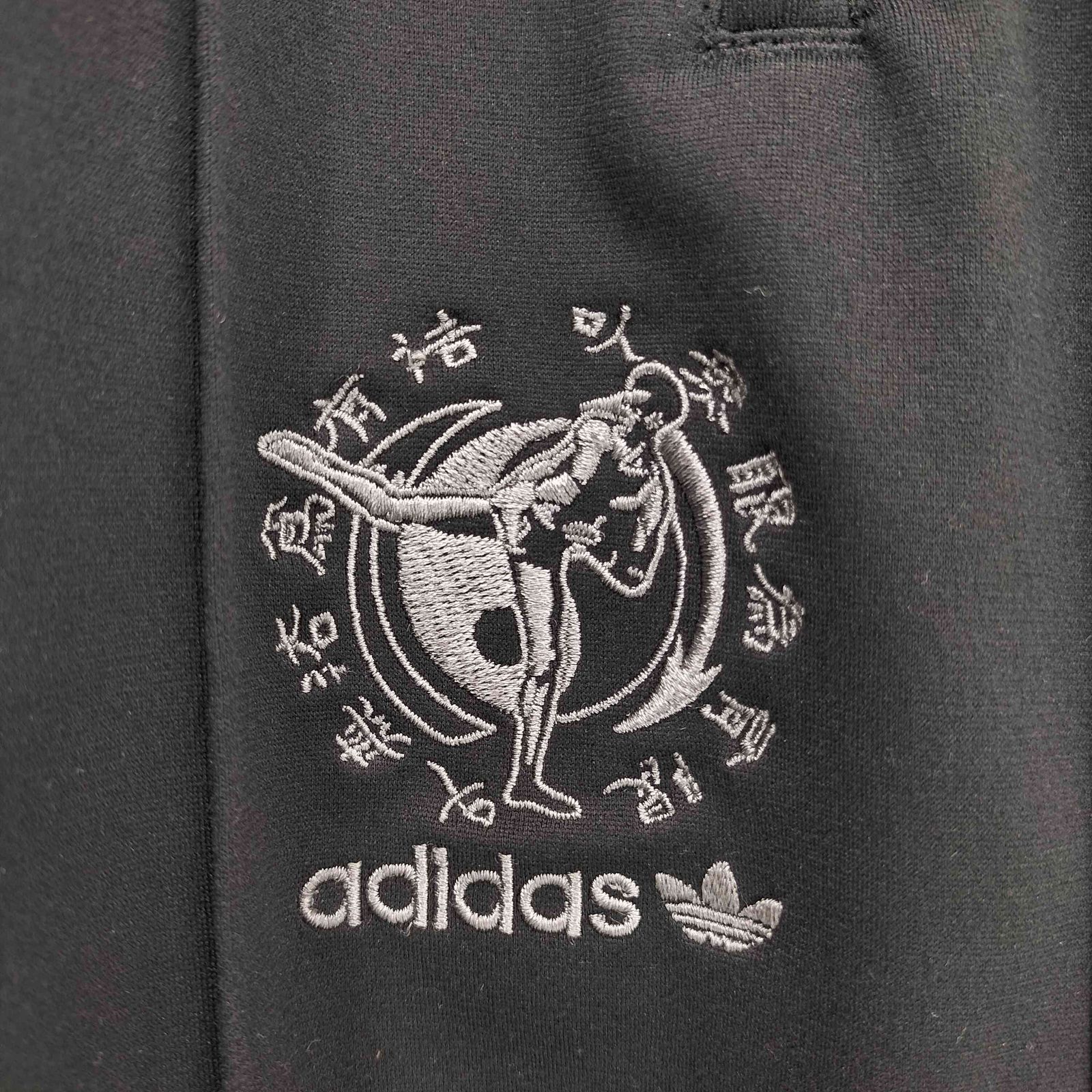 大人気】アディダス／トラックパンツ 刺繍ロゴ トレフォイルロゴ