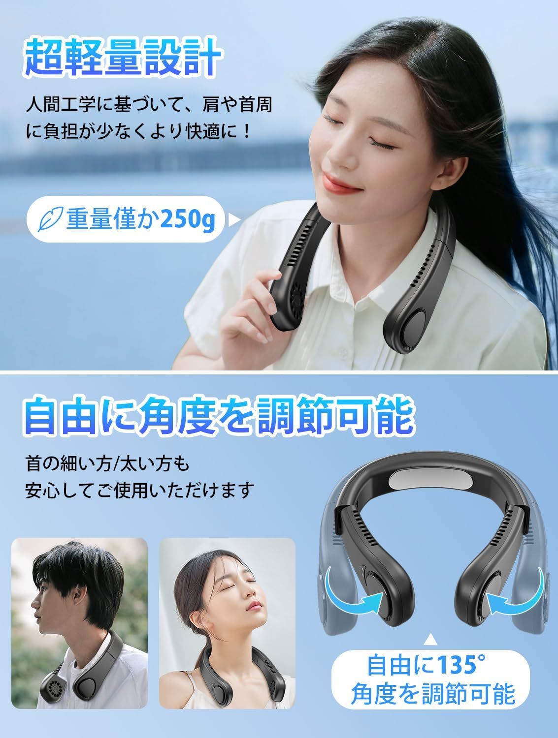 軽量 黒い