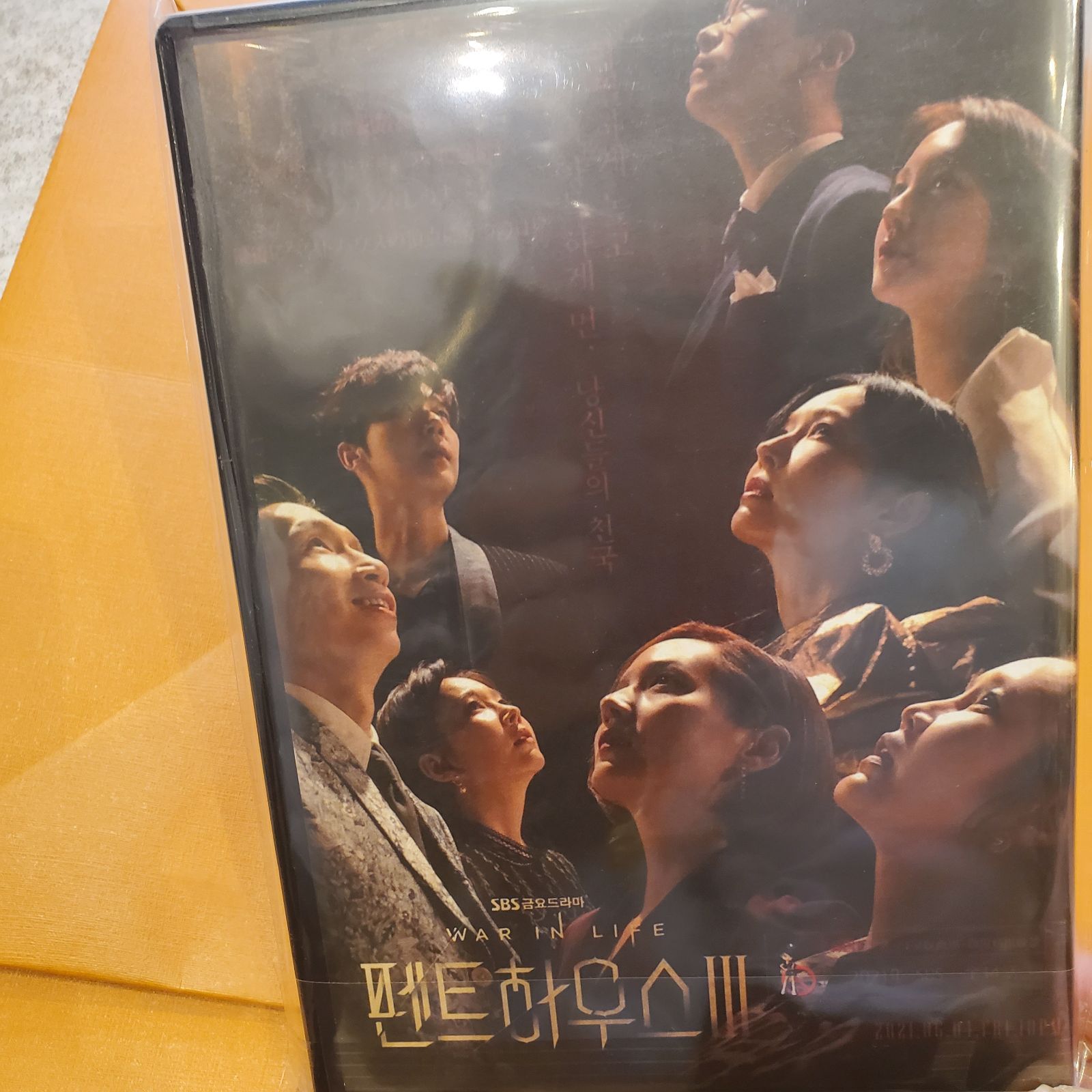 韓国ドラマ ペントハウス 全話 - DVD/ブルーレイ