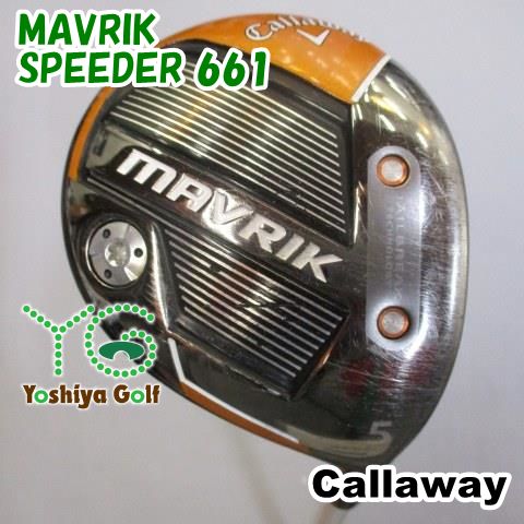 フェアウェイウッド キャロウェイ MAVRIK/SPEEDER 661/S/18[114860]