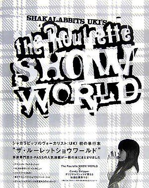 UKI直筆サイン SHAKALABBITS The Roulette SHOW2 51GFK127RDL._AC_SY200_QL15_.jpg