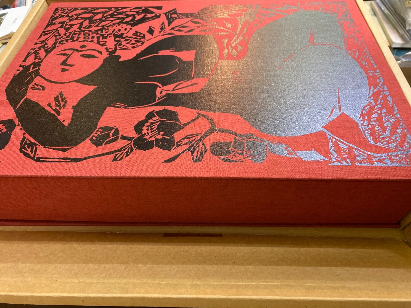処分直前！超豪華本】『棟方志功板画全柵』（全1巻）、講談社