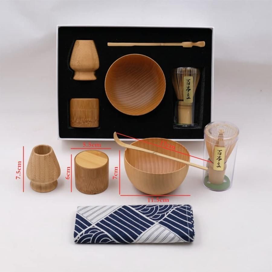 茶杓