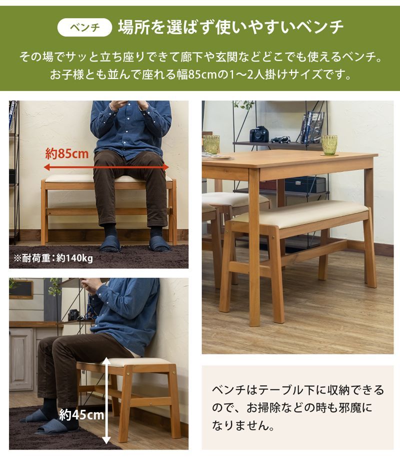 色を選択してください