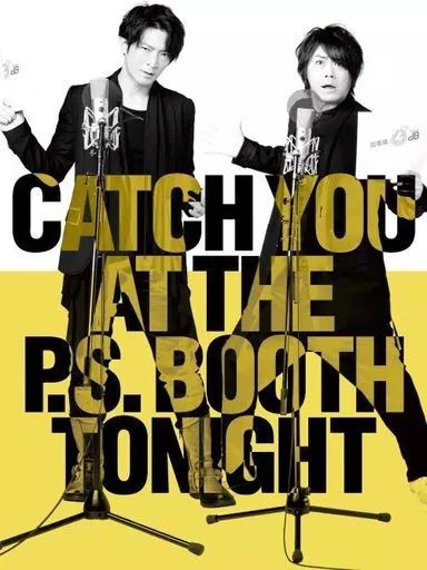 今宵、アフレコブースで まとめ売り 中古】その他Blu-ray Disc 今宵、アフレコブースで。 - メルカリ