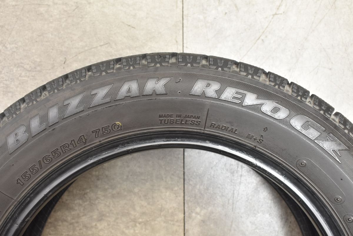 大特価商品】155/65R14 4本セット ブリヂストン ブリザック REVO
