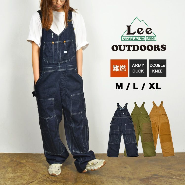 Lee OUTDOORS 軍幕素材 オーバーオール ダブルニーサイズL