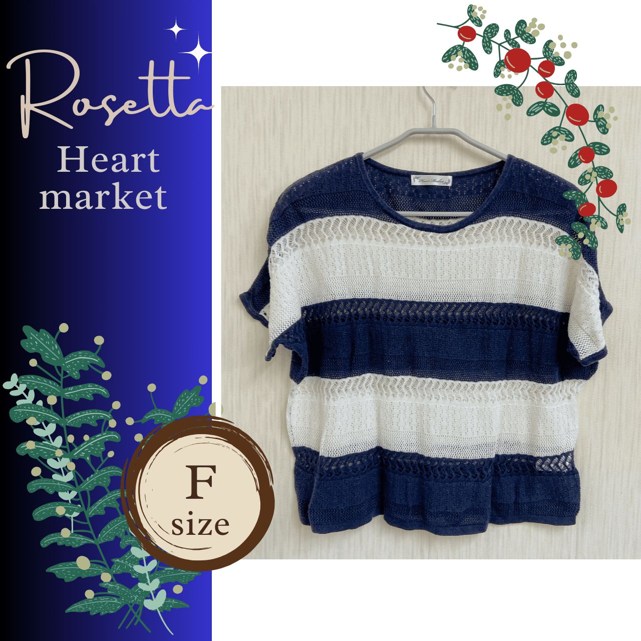 チュニック 重ね着♪レディース 春夏秋 Heart market ネイビー F ボーダー レース 紺 白 ハートマーケット - メルカリ