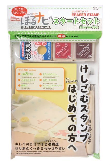 (まとめ）シード ほるナビスタートセット KH-HNT 【×10セット】