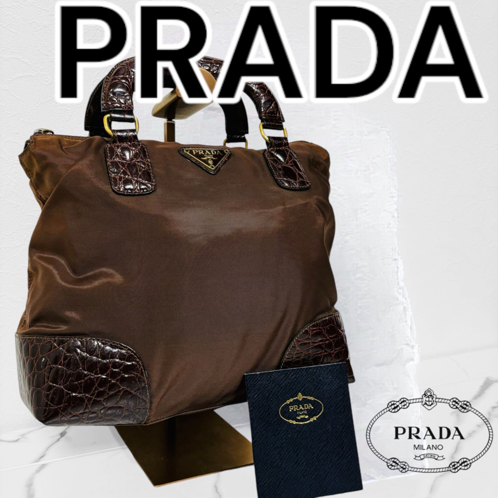 希少モデル プラダ PRADA オールドプラダ ヴィンテージ クロコ レザー ナイロン ハンドバッグ トートバッグ 三角ロゴ レザー パドロック  白タグ クロコ 型押し ビジネスバッグ ブラウン 金金具 - メルカリ