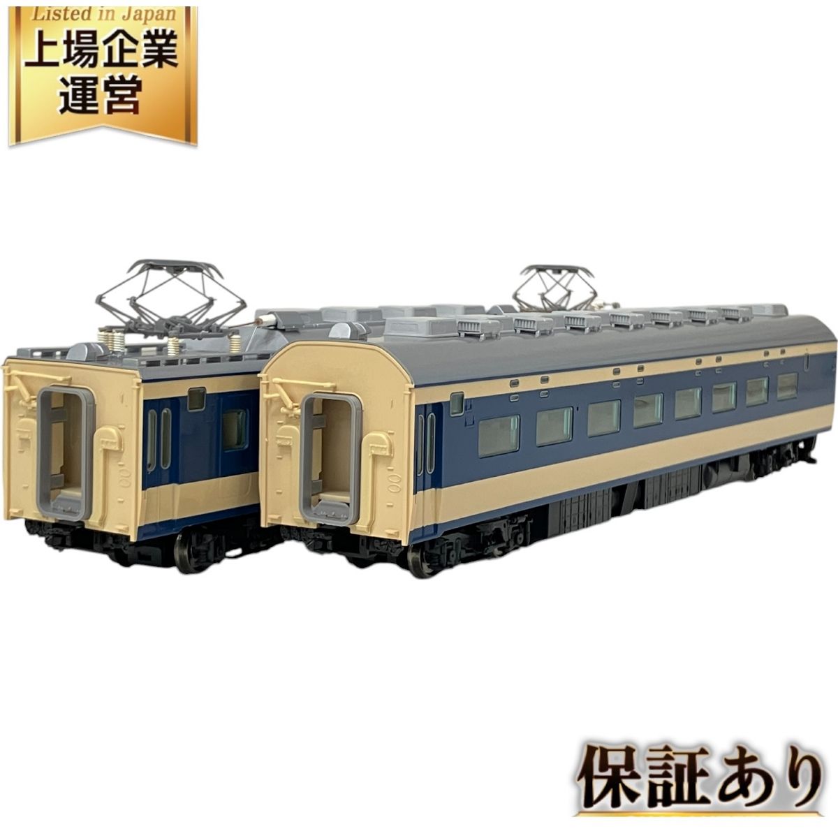 TOMIX HO-020 国鉄583系特急電車 増結M 2両セット HOゲージ 鉄道模型 トミックス 中古 S9563575 - メルカリ