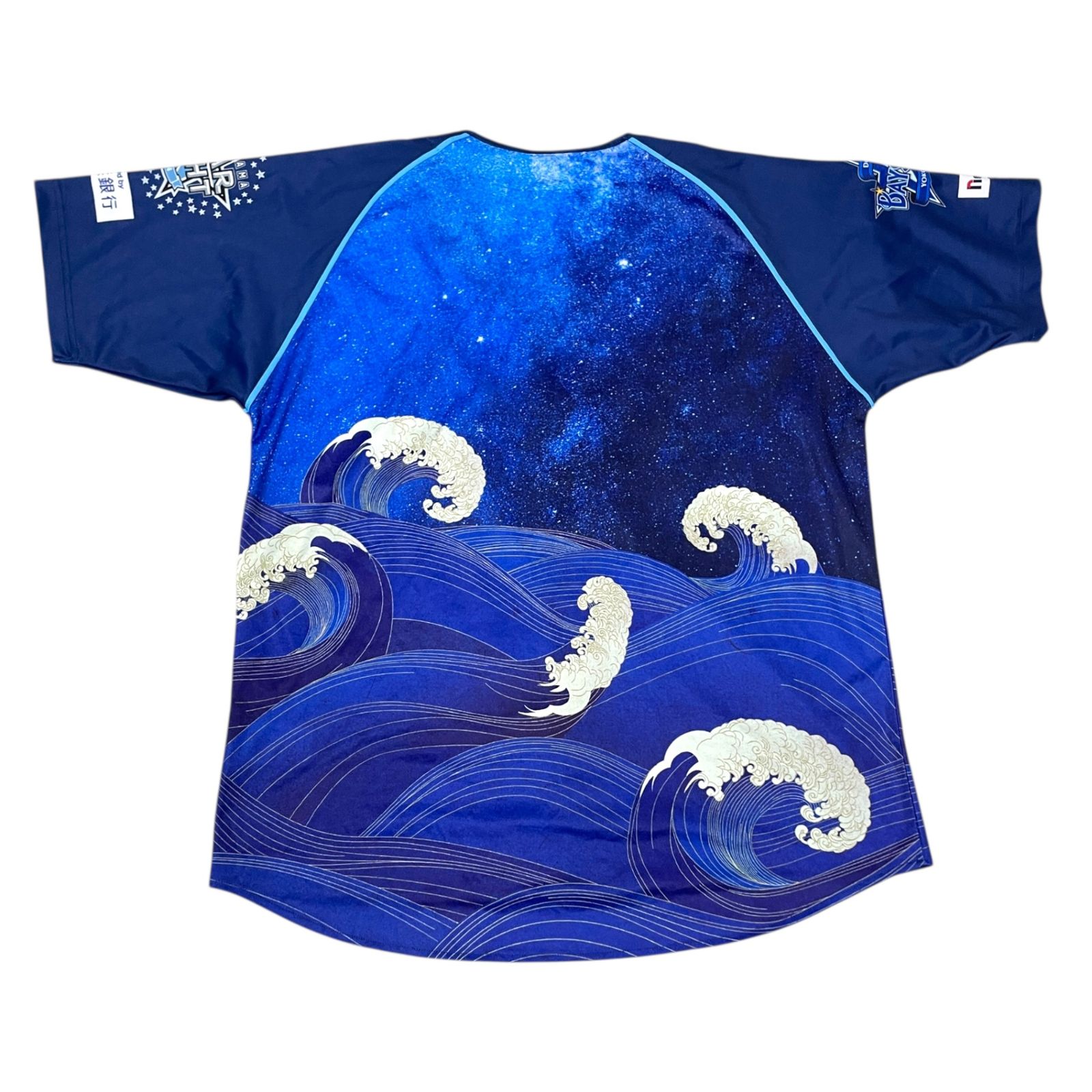 ◆中古品◆横浜DeNAベイスターズ ユニフォーム 3枚セット L,フリー 2025青炎Tシャツ 戸柱 スターナイト2024 桑原37 2014 Lサイズ Q94825NC ◇中古品◇横浜DeNAベイスターズ ユニフォーム 3枚セット L