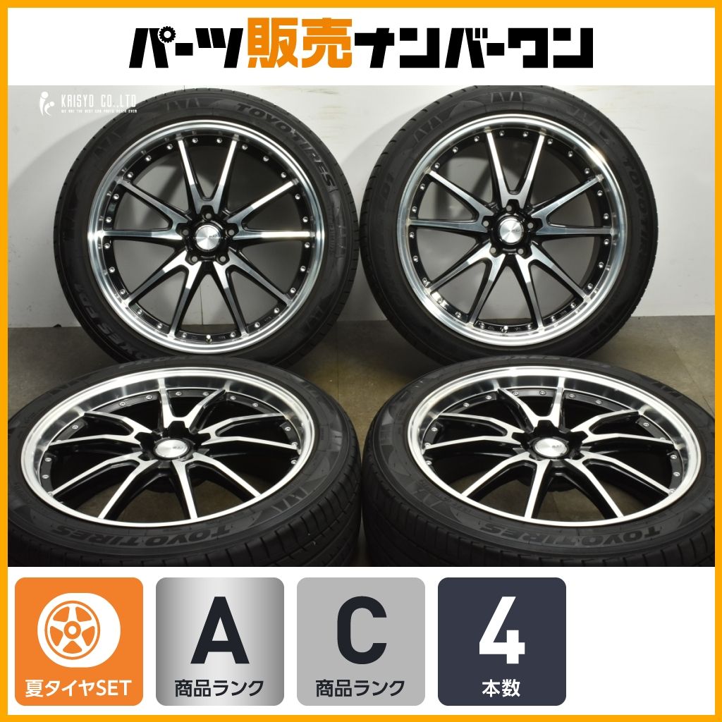 程度良好 ロクサーニ クロノグラスター 20in 8.5J 45 PCD114.3 PROXES FD1 245 45R20 レクサス NX ハリアー エクストレイル CX-5 CX-8
