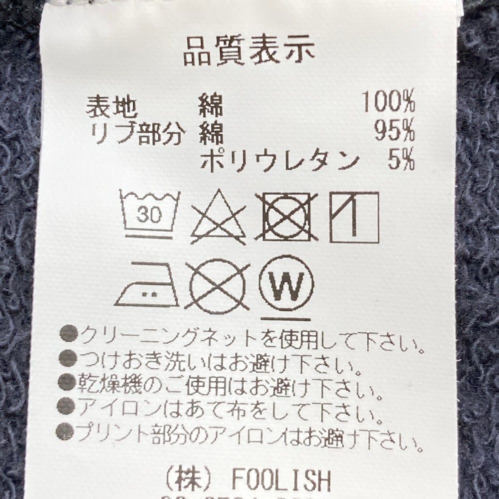 サイズ：M ROUGH&amp;SWELL ラフアンドスウェル  長袖スウェット プリント  グレー系 [240101430097] ゴルフウェア メンズ ストスト サイズ：M ROUGH&SWELL ラフアンドスウェル 長袖スウェット