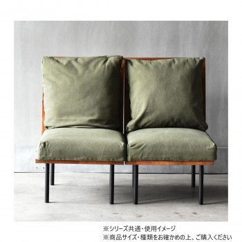 二人掛けソファー