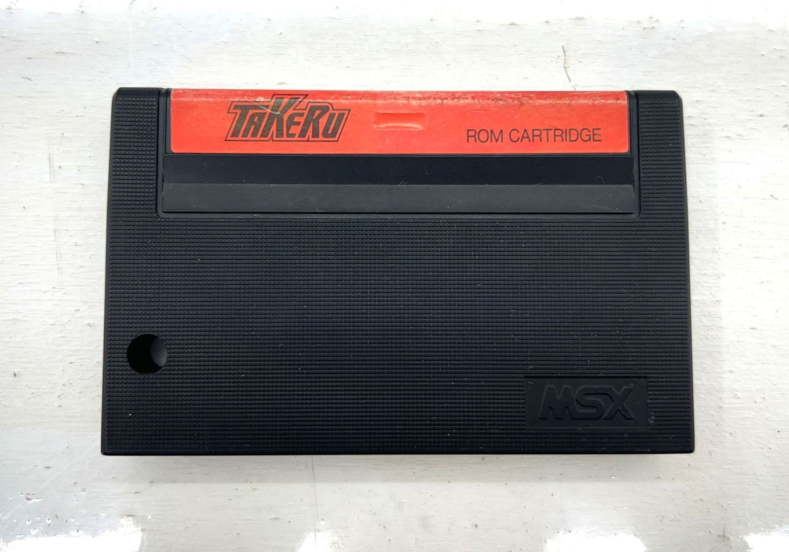 盛岡25-0086 MSX TAKERU ZANAC ソフトのみ |パケ