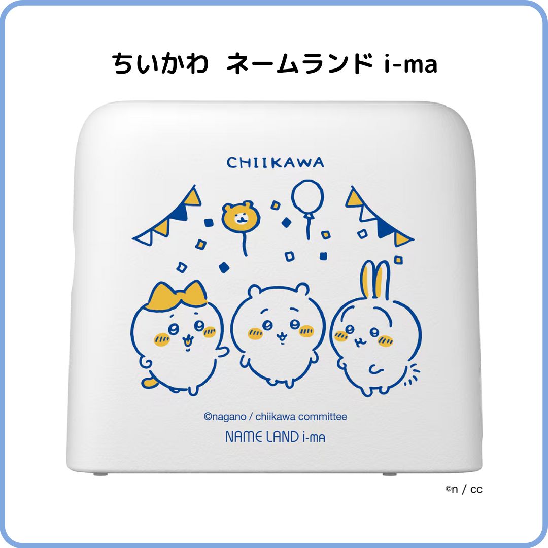 プロセカ 38B グリッター 缶バッジ グリ缶 宵崎奏 15点 予約商品