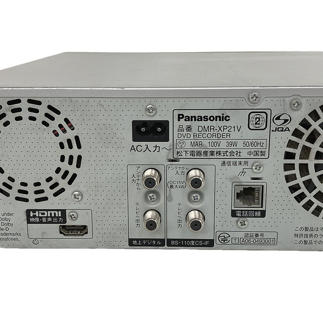 Panasonic　HDD/DVD/VHS複合機　DMR-xp21 Panasonic DMR-XP21V HDD搭載 VHS一体型 ハイビジョン DVD