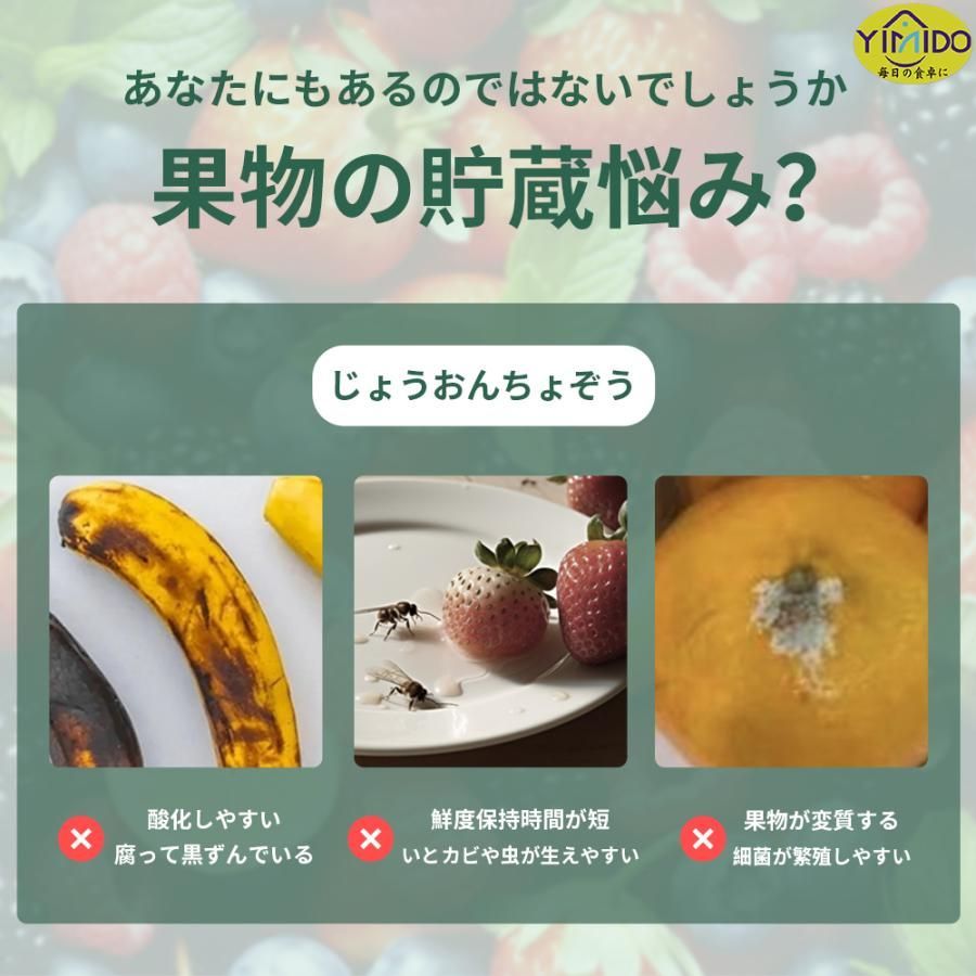 菓子器 家庭用