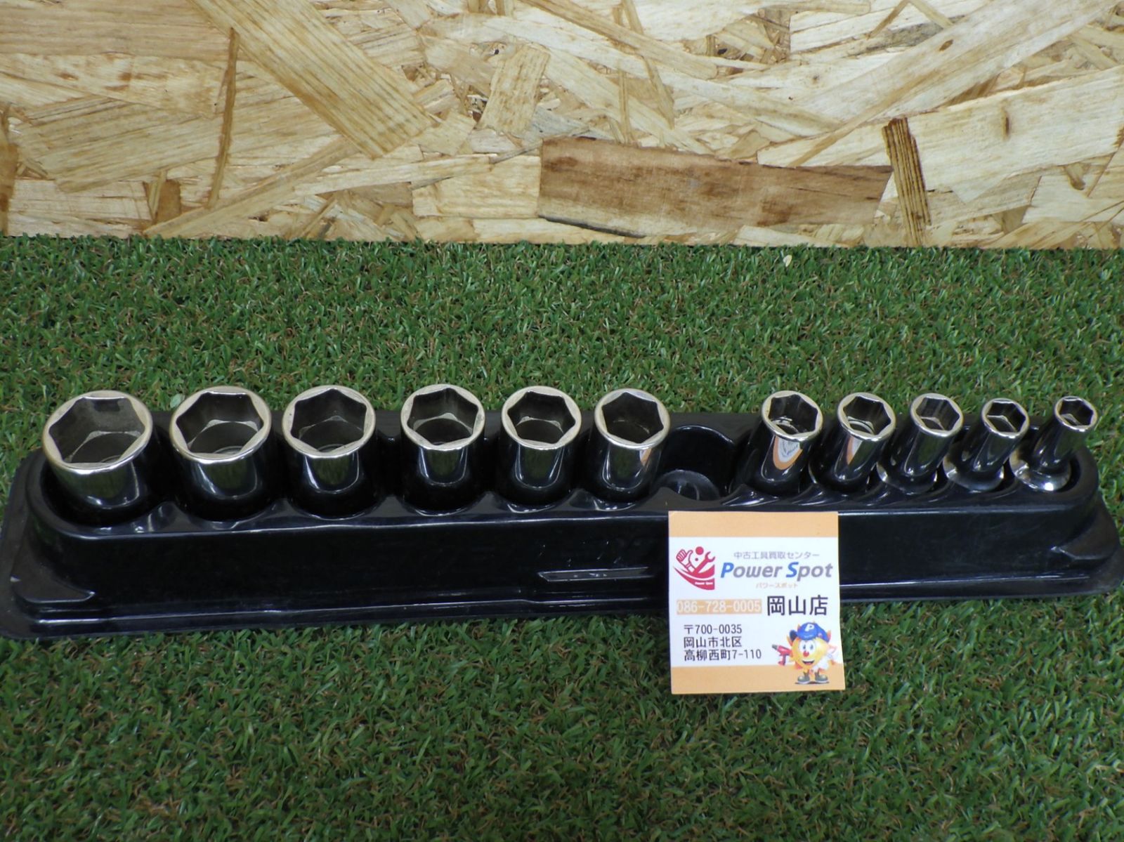 あり Snap-on セミディープソケット PAKTY241 YFSMS8〜12･15～19 FSMS14 13なし 工具 スナップオン 品